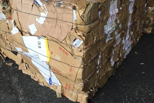 Baled paper scrap ready for trading